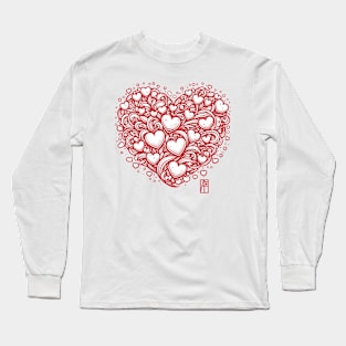 Heart for you - Valentine's Day - Heart shape - Lovers Long Sleeve T-Shirt